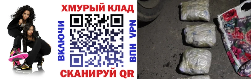Героин VHQ Абаза