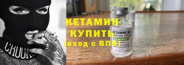 Альфа ПВП Алзамай