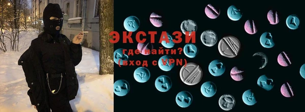 Альфа ПВП Алзамай