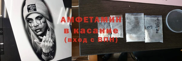 mix Алексин