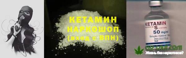 Альфа ПВП Алзамай