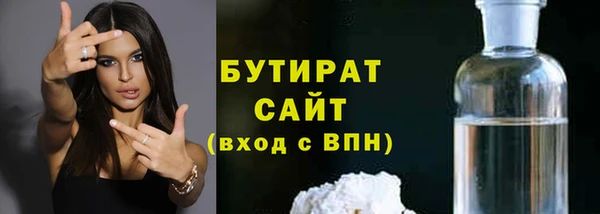 mix Алексин