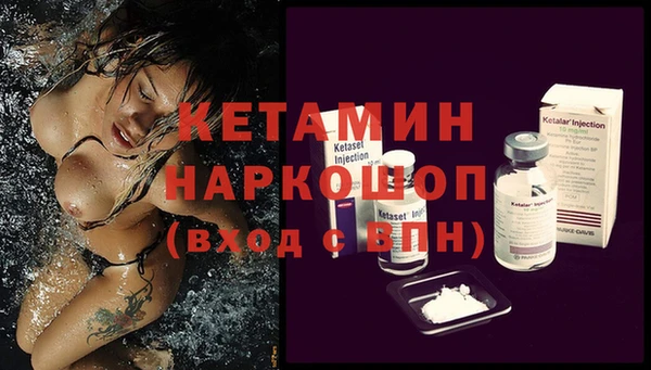 mix Алексин