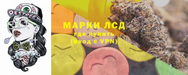 Альфа ПВП Алзамай