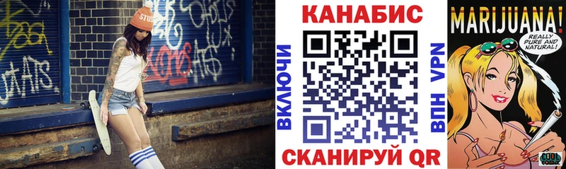 дарк нет формула  MEGA ТОР  Абаза  Бошки Шишки ГИДРОПОН 